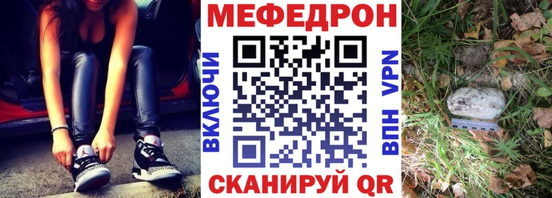 Купить наркотики Хасавюрт А ПВП  Метамфетамин  ГАШИШ  Меф  Бошки Шишки  Cocaine 