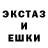 Альфа ПВП мука QUSMAR QUSMAR