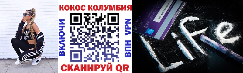 Кокаин Эквадор Хасавюрт