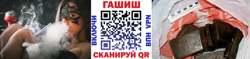 kraken   дарк нет состав  ГАШИШ гарик  хочу наркоту  Хасавюрт 