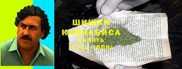 кристаллы Балахна
