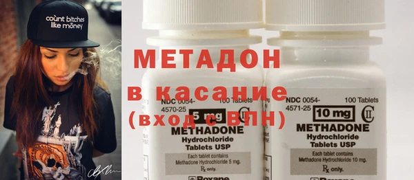 индика Баксан