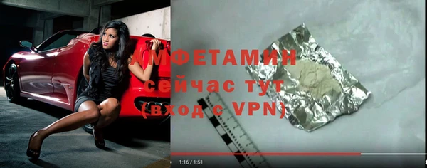 индика Баксан