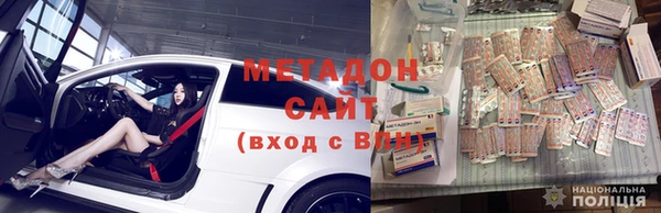 индика Баксан