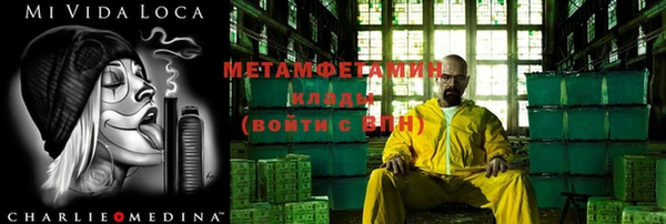 индика Баксан