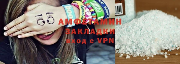индика Баксан