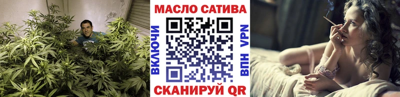 Дистиллят ТГК жижа  наркотики  Хасавюрт 