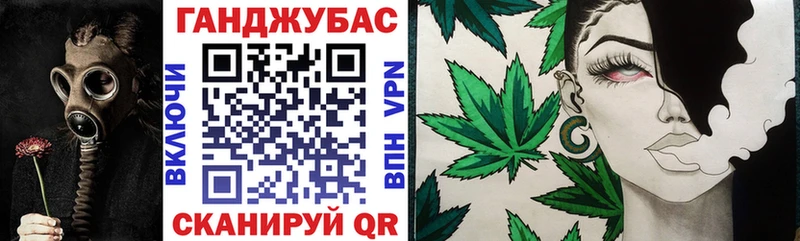 МАРИХУАНА LSD WEED  даркнет сайт  кракен как войти  Хасавюрт 